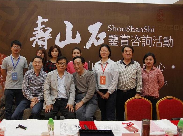 福州寿山(shān)石鉴定中心三坊七巷举办免费咨询鉴赏活动